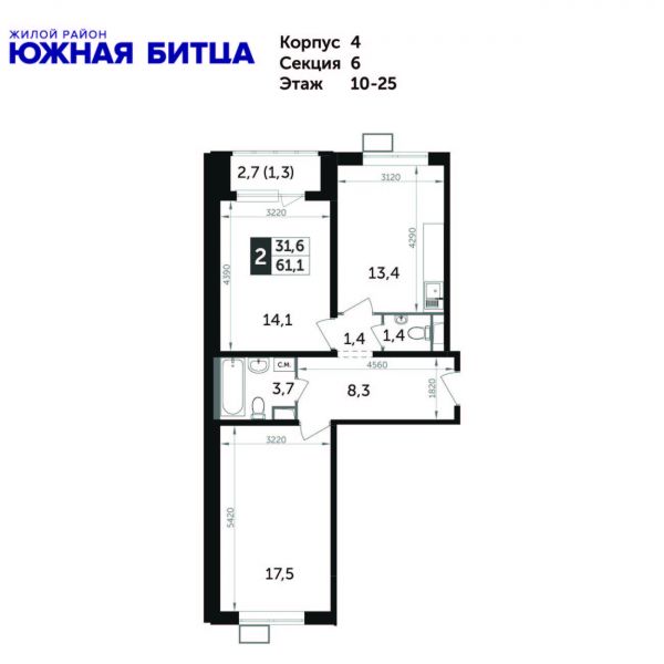 2 комнаты до 66.5