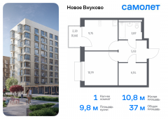 1-комнатная квартира 37,04 м²