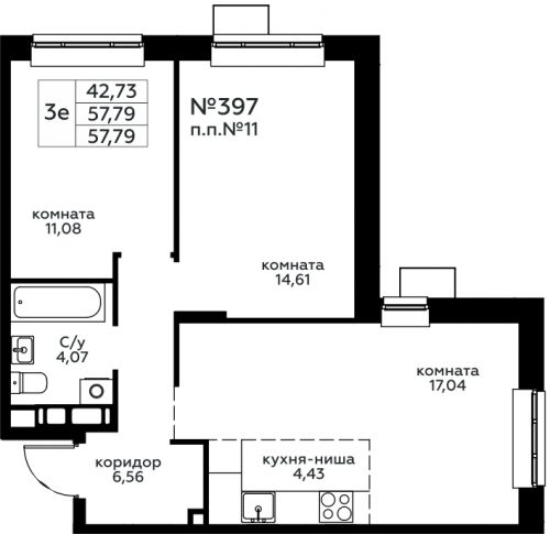 3-комнатная, 57.79 м²