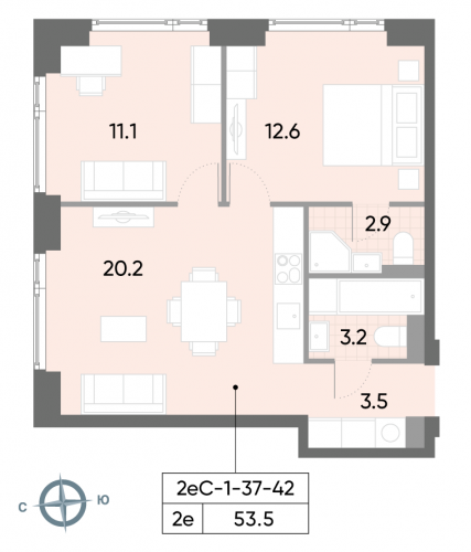 2-комнатная, квартира, 53.5 м²