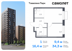 1-комнатная квартира 34,29 м²