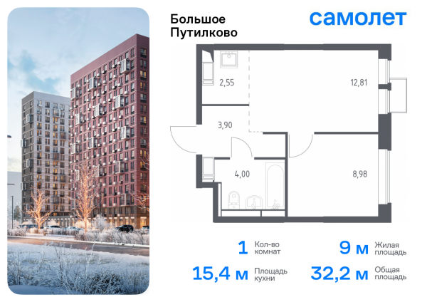 1 комната до 32.24