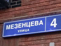 1-комнатная, квартира, 40.3 м²