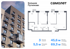 1-комнатная квартира 21,76 м²