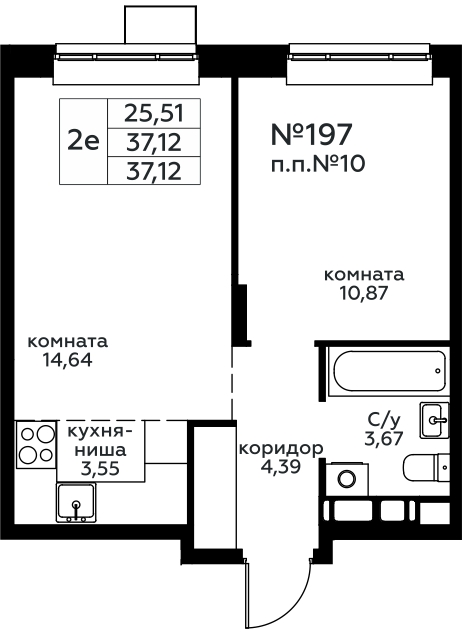 2-комнатная квартира №197, 37,1 м² за 5,28 млн руб. в ЖК «Новоград Павлино» - планировка