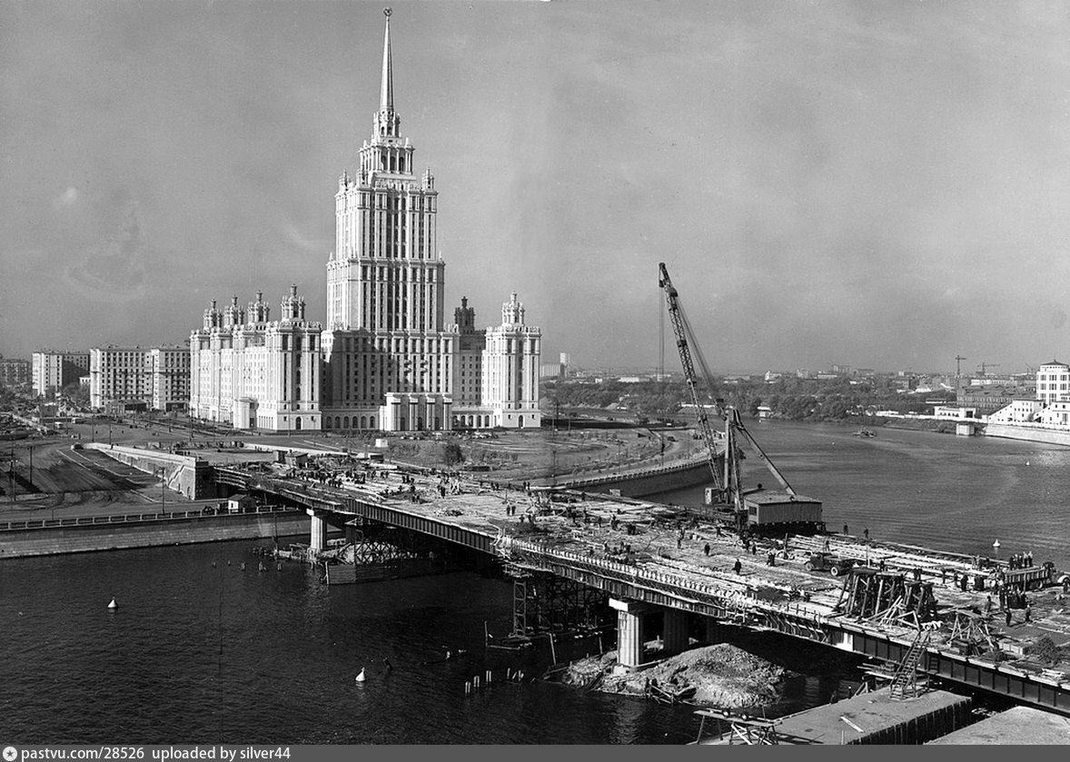 Советские постройки. Гостиница Украина Новоарбатский мост. Гостиница Украина 1957. Гостиница Украина в 1957 году. 25 Мая 1957 года открыта крупнейшая в СССР гостиница Украина.