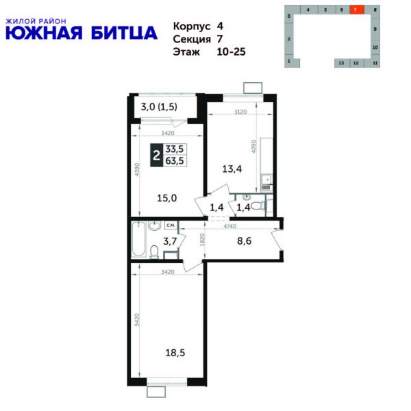 2 комнаты до 63.7