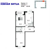 2-комнатная квартира 63,7 м²