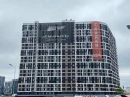 Благоустройство территории