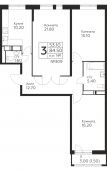 3-комнатная квартира 84,5 м²