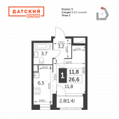 1-комнатная квартира 26,6 м²