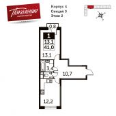 1-комнатная квартира 41 м²