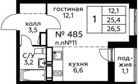 1-комнатная квартира 26,5 м²