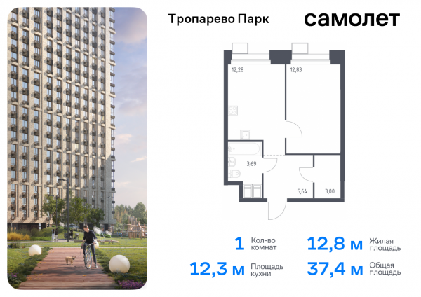 1 комната до 37.44