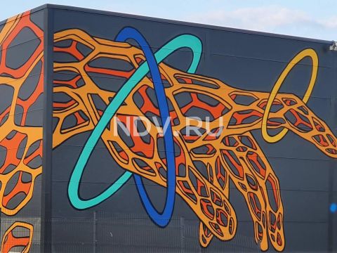 Industrial City Есипово: промышленность нового поколения