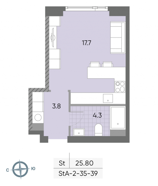 Студия до 25.8