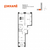 2-комнатная квартира 63,4 м²