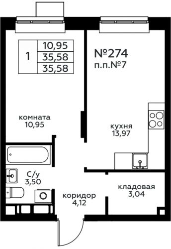 1-комнатная, 35.58 м²